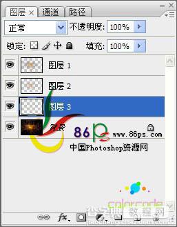 photoshop利用通道选区快速从黑背景图片中提取火焰9