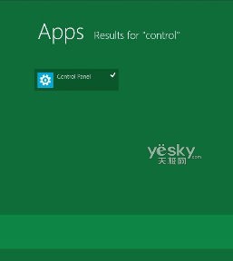 如何找回Win8系统下误删的控制面板Metro图标2