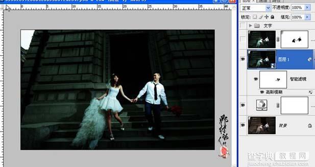 Photoshop 暗调婚片经典青绿色6