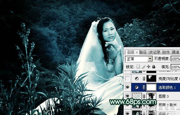Photoshop将外景婚片打造出柔美的古典暗绿色效果15