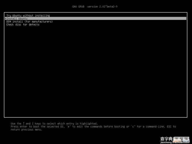 Linux折腾记（七）：硬盘GPT分区和MBR分区爬坑记7