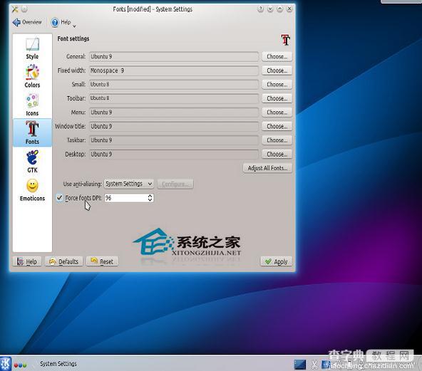 Linux桌面环境不支持HiDPI显示如何进行设置让其支持1