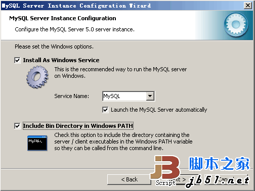 win7下PHP运行环境搭建（apache2+mysql+php）11