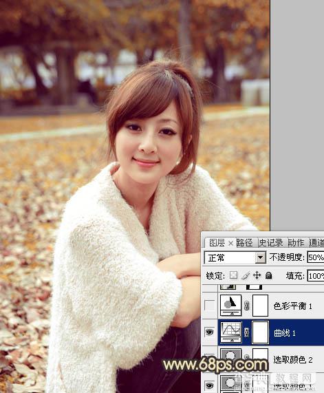 Photoshop将公园美女图片调制出甜美的黄褐色效果15