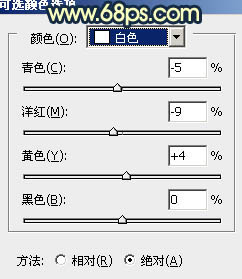 Photoshop将偏灰的情侣图片增加晨曦效果18