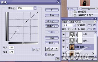 Photoshop处理黯淡图片的简单技巧6