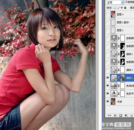 Photoshop 照片甜美的红色调6