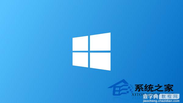 Windows8.1系统安装更新重启过程中提示更新失败1