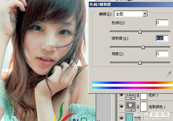 photoshop 对比色修复偏色照片15