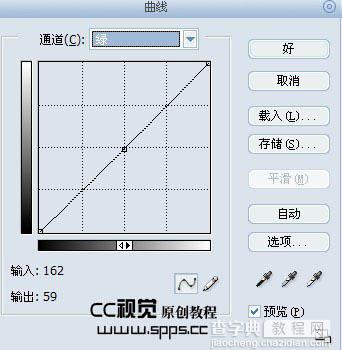 Photoshop 将儿童照片处理清晰的红润色15