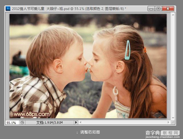 Photoshop为儿童照片调制出可爱的粉蓝色效果7