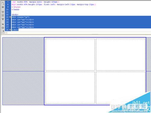 dreamweaver cs5怎么给网页制作图片的挤压效果?3