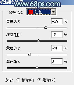 Photoshop为海滩情侣图片调制出柔和的青紫色效果8