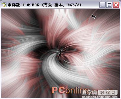 photoshop 滤镜制作超炫的彩色光束13