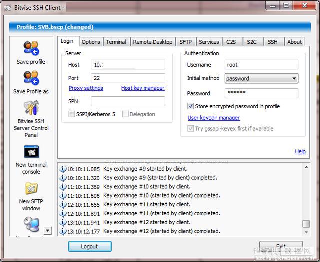 Windows 下的免费 SSH 客户端工具介绍2