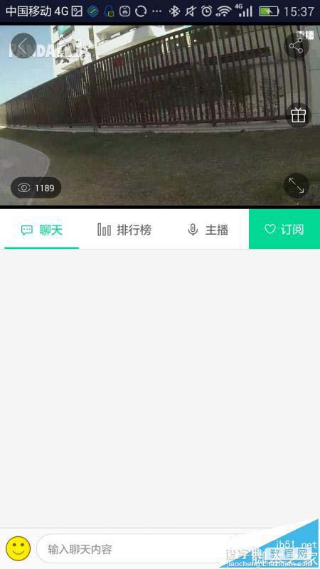 熊猫TV app怎么设置定时休眠时间?3