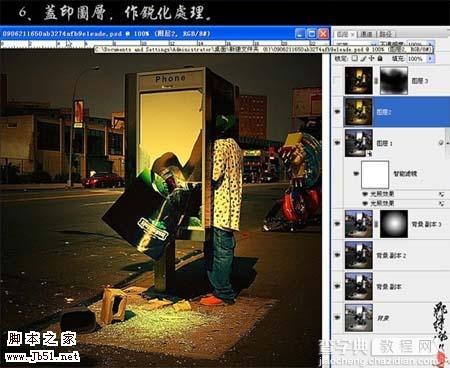 Photoshop 调出照片高清暖色调8