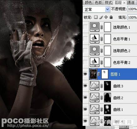 Photoshop制作高质感的暗调人像效果7