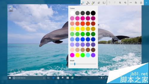 Win10预览版14328使用Ink Workspace书写功能介绍6