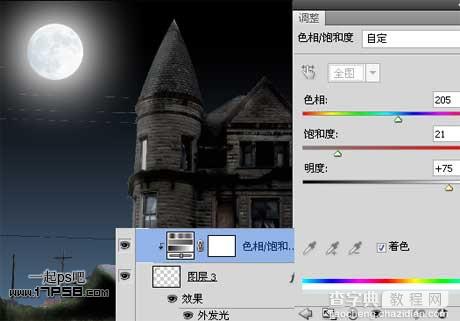 photoshop将白天制作出黑夜效果的教程15