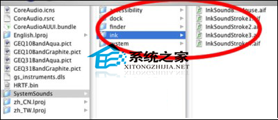 让MAC系统声音变得与众不同更个性的方法1