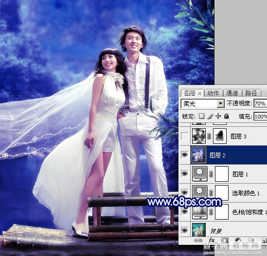 Photoshop将外景婚片调成梦幻的青蓝色10