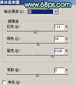 Photoshop 偏灰人物照片润色15