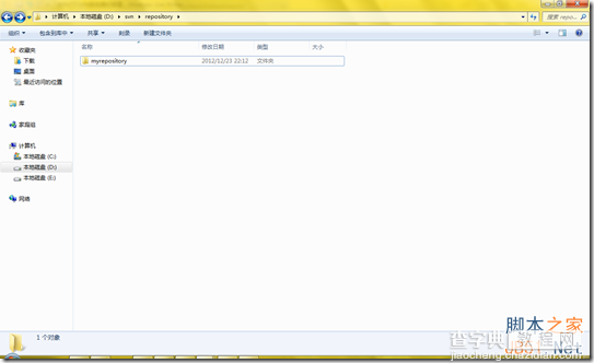WIN7下搭建SVN服务器的方法2