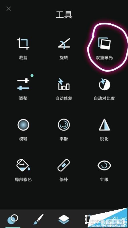 手机Pixlr怎么设计分割字?10