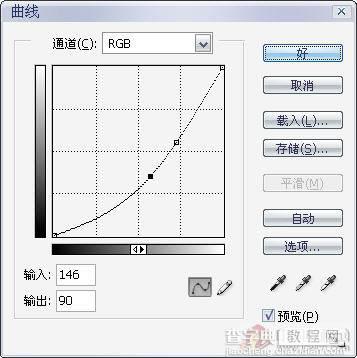 Photoshop将海滩婚片调出绚丽梦幻的紫色18