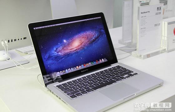 苹果电脑怎么截图 Mac/Win7双系统下截屏快捷键介绍1