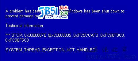 安装XP SP3后系统蓝屏的解决办法1