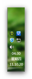 Win7任务栏时间显示设置图文详解10