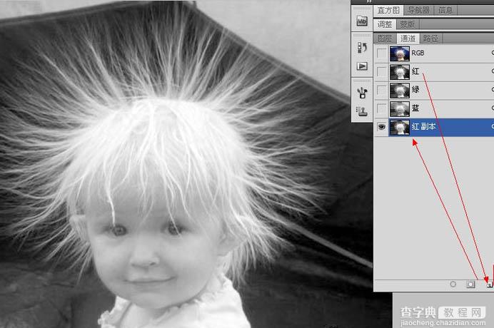 Photoshop用通道工具抠出儿童散乱的头发5