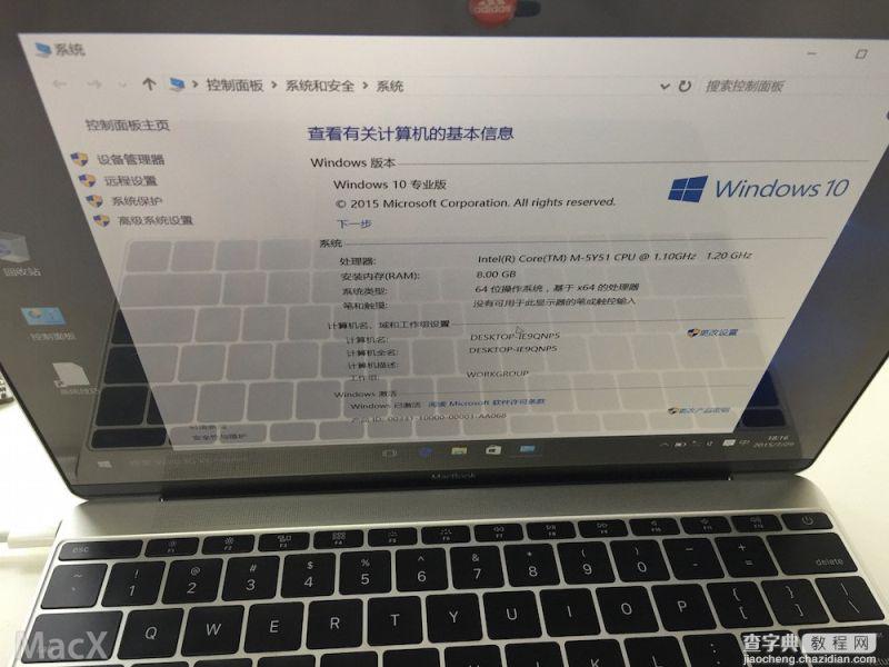 BootCamp怎么制作WIN10启动U盘和驱动 Mac Bootcamp 安装Win10 图文教程38