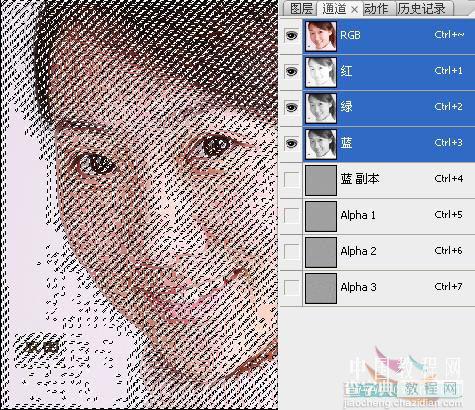 photoshop 通道选区简单给人物美白9