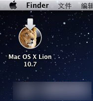 Mac启动U盘怎么制作 u盘制作mac安装盘教程图文详细介绍3