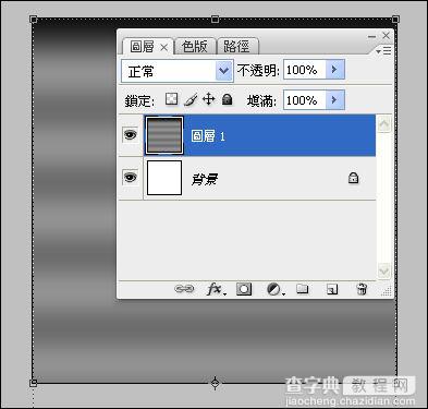 Photoshop 打造超酷的美女水波动画图7