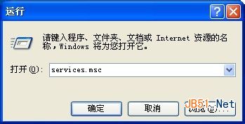 搜索不到wifi信号windows无法配置此无线网络1