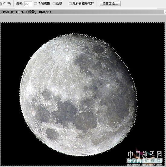 Photoshop CS3教程 把冷冷的月亮打造成浪漫梦幻效果5