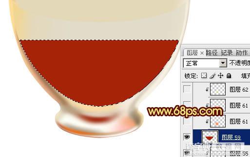 Photoshop制作出逼真的盛有红色液体的玻璃茶杯17