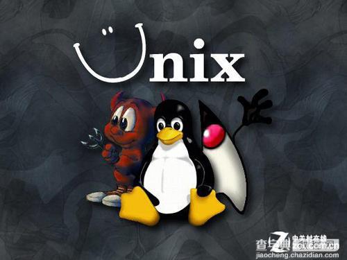 linux基础入门教程之linux介绍3