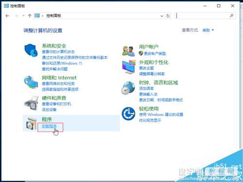 Win10无法访问老的NAS设备或linux网络共享的解决方法3