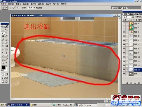 Photoshop 为室内效果图加上高贵的暖色调17