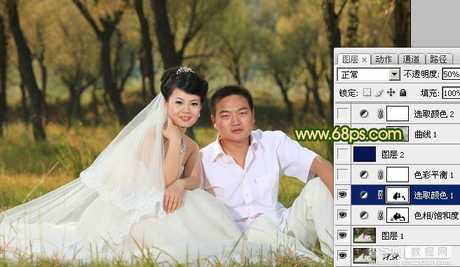 Photoshop将森林婚片调成温馨的暖色调9
