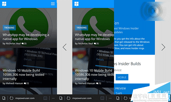 Win10 Mobile一周年预览版中Edge浏览器将新增滑动翻页手势1