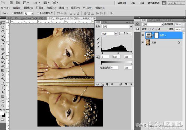 Photoshop将银白色广告人物头像调制出流行的金色质感肤色效果11