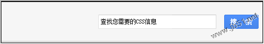 html设置字体颜色的方法和使用ps获取html准确字体颜色的方法4