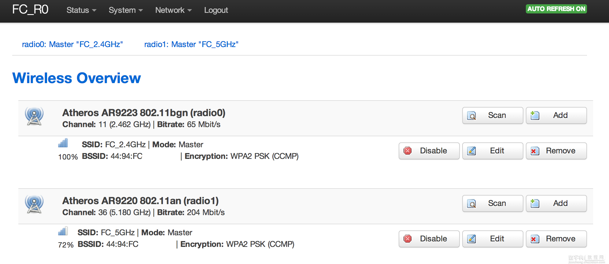 OpenWRT 路由配置技巧(PPTP VPN + 断线自动重连+chnroutes国内路由表)3