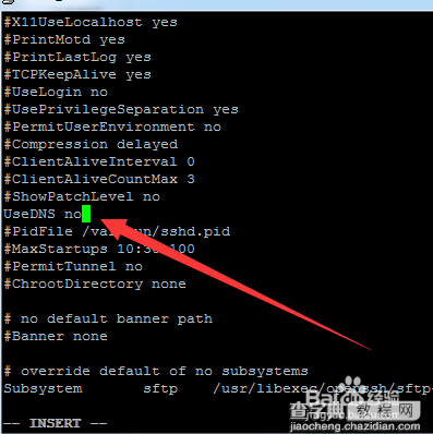 Linux系统下ssh登陆很慢的解决办法5